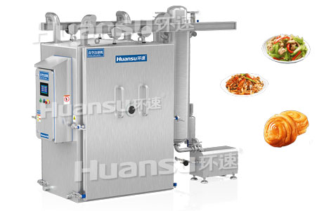 青岛环速科技有限公司真空冷却机